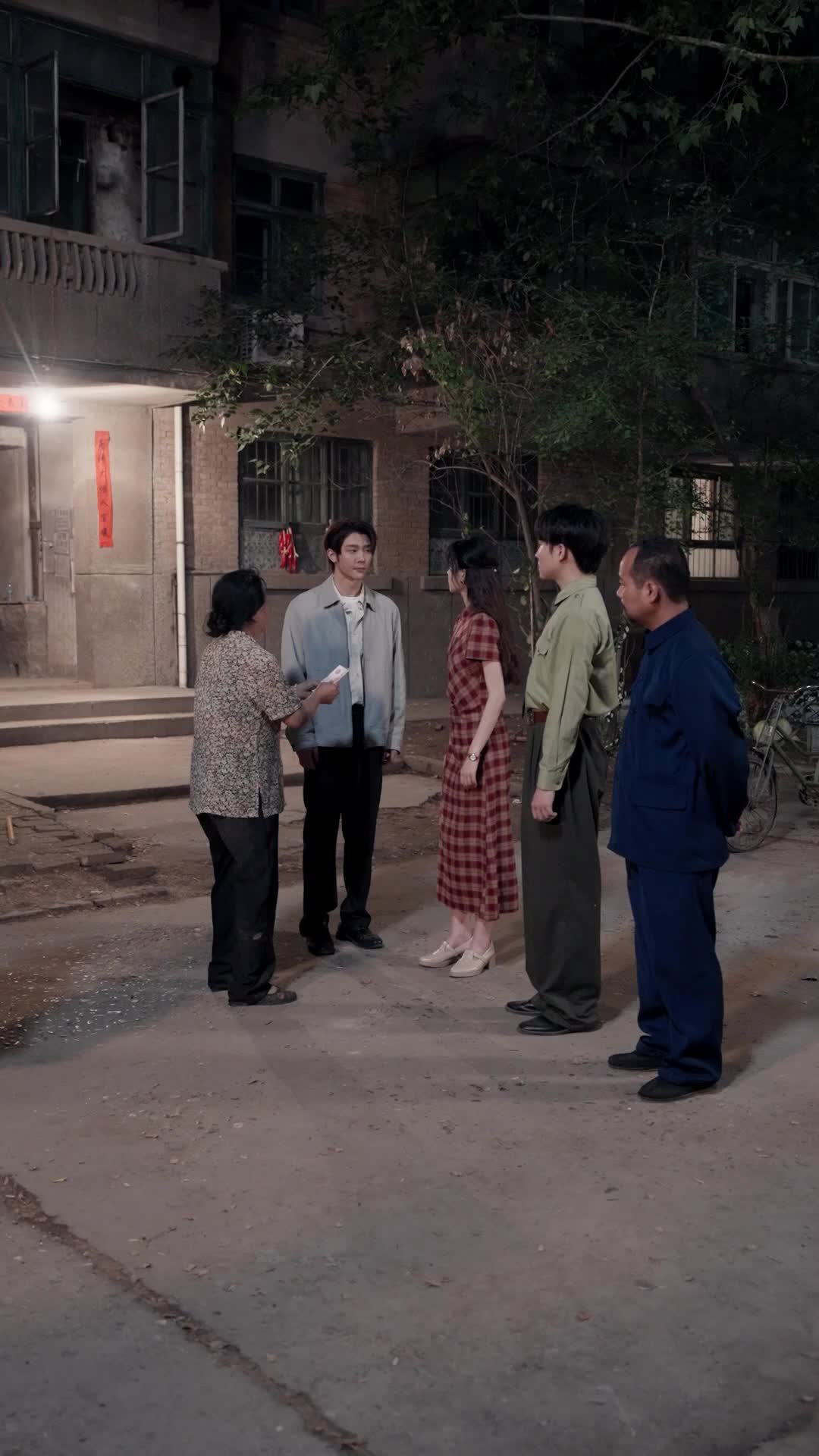Episode 15 - Runaway Bride, Master Tailor